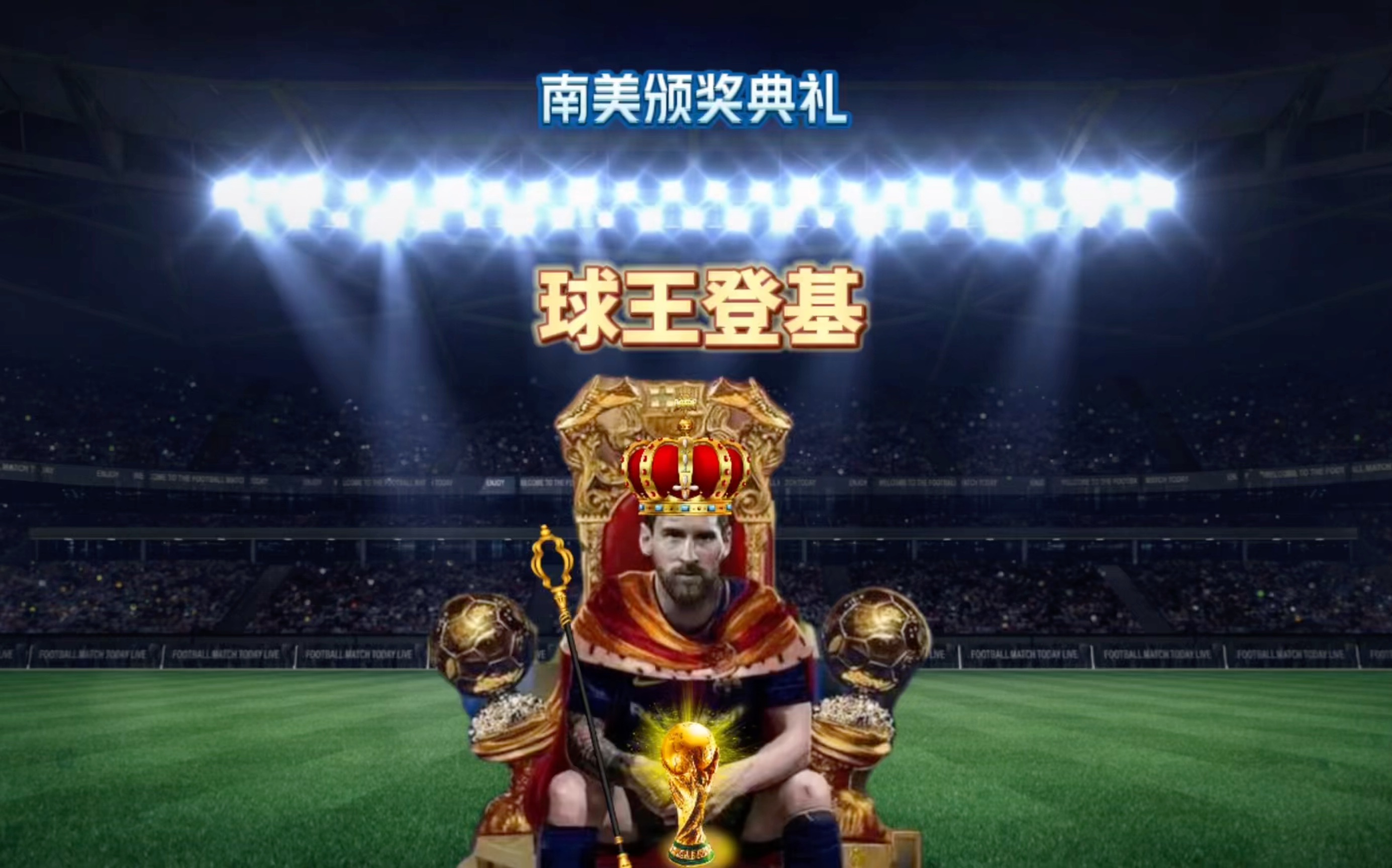 像卡马尔
