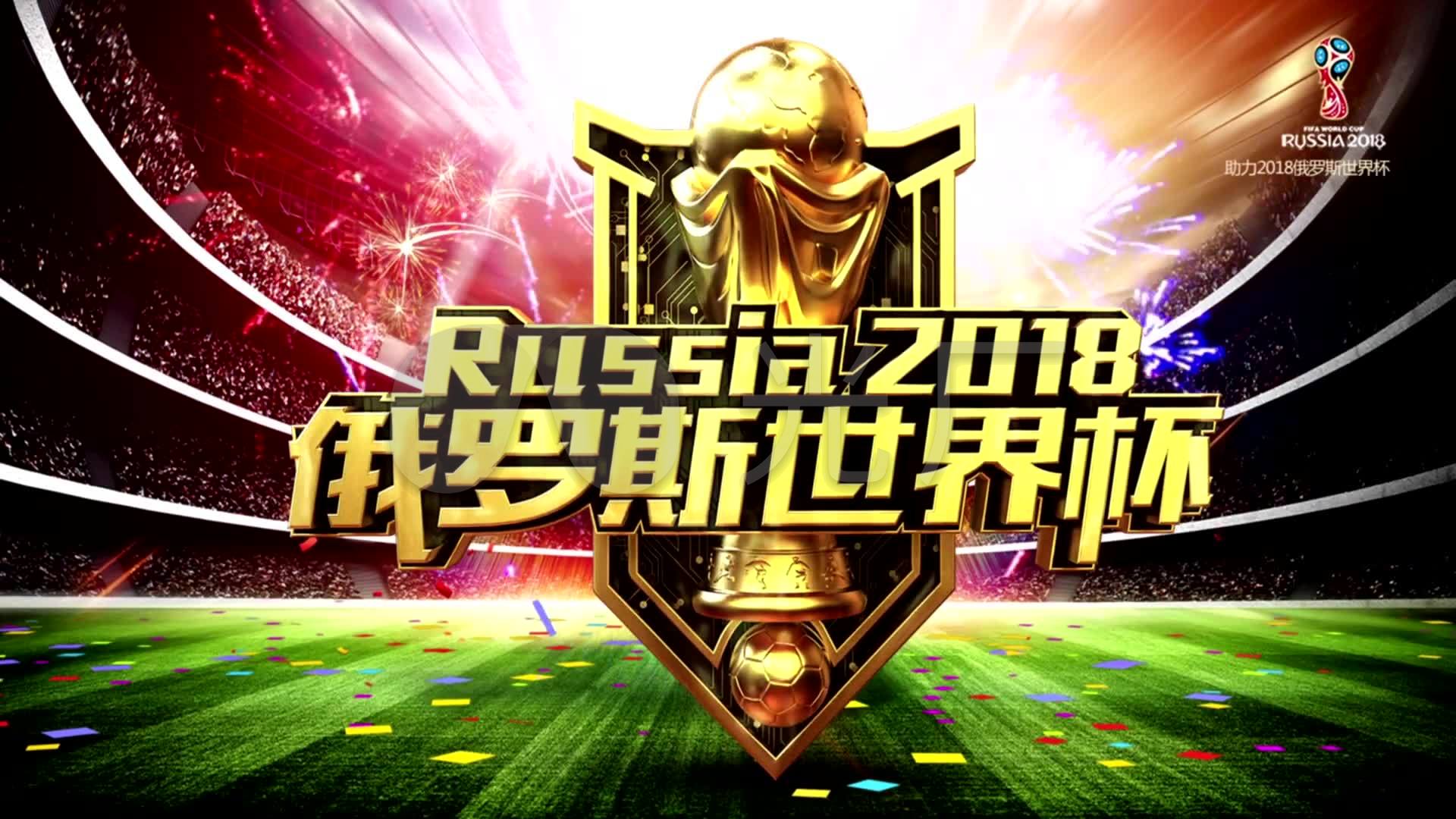 影响球队的
