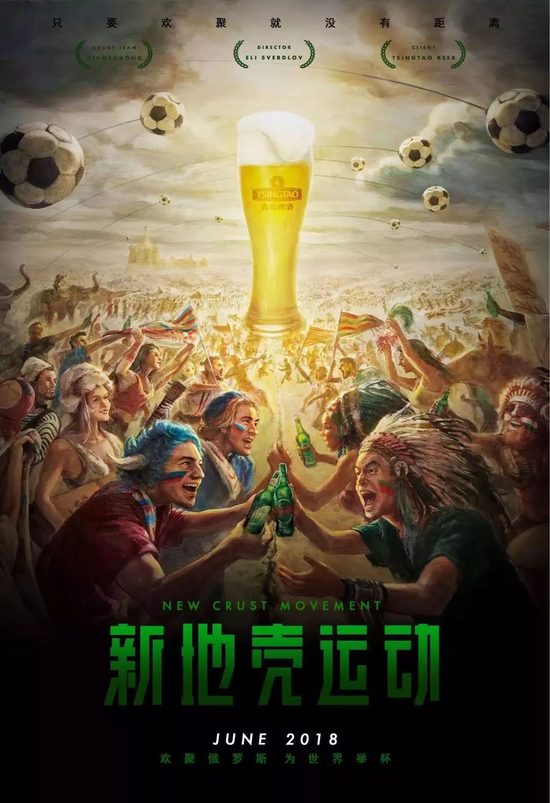 析对手