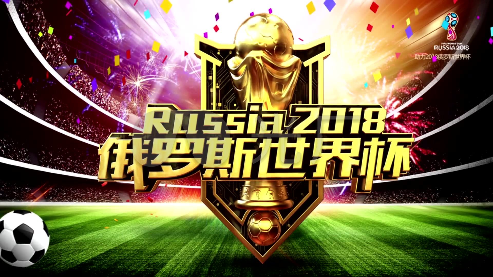 对于姆贝